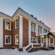 Sokroma Giperboreya Hotel