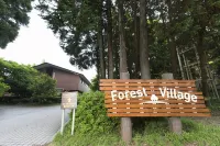 Showa No Mori Forest Lodge Hotels in Nagara