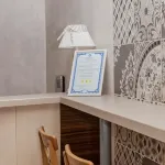 Khosta Garden Hotel