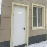 Dinamo Hotel a Groznyy