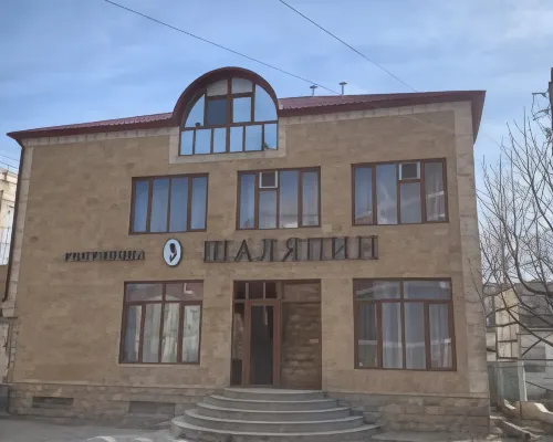 Chaliapin Hotels in Derbent