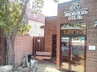 Yakovlev` Hotel - parking