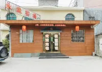Dafang Yongmeng Inn