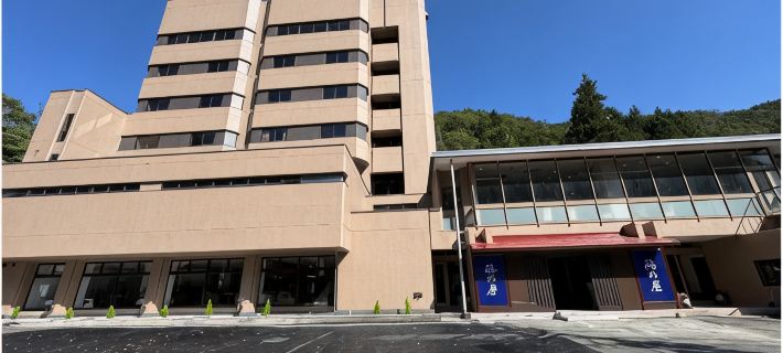 Fukunoya Hotels in Tone District