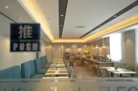 Homeinn Selected Hotel (Baotou Railway Station) - breakfast