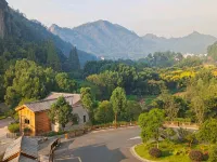 Funan Inn Jinyun