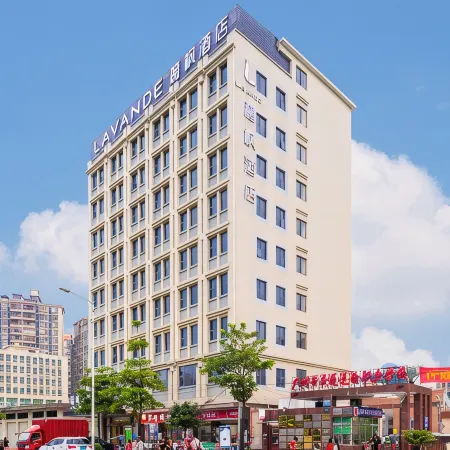 Lavande Hotel (Guangzhou Jiahe Wanggang Metro Station) Отели рядом с достопримечательностью «Байюнь»