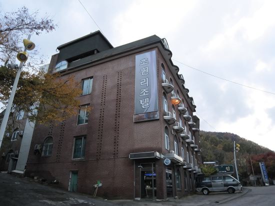 Sokcho Chowon Resortel