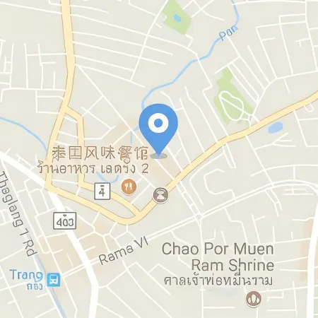 S2S Queen Trang Hotel