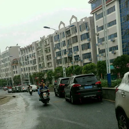 Jishui Chengdong Hotel