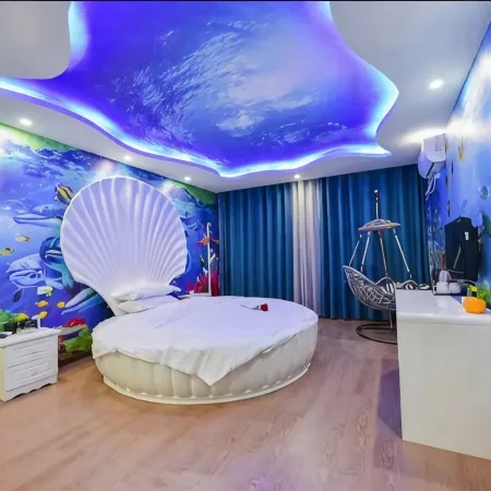 Xiaogan Shengyuan Dream Hotel