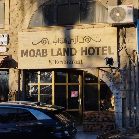 Moab Land Hotel