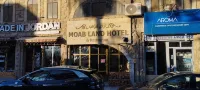Moab Land Hotel のホテル