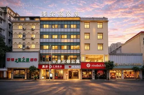 Jilton Apartments (Jinxian Store, Jieyang Ancient City)
