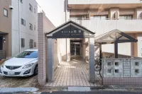 5 min drive Nagoya Sta / max 5 / 2 beds / 702 Hôtels à : 