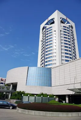 Shaoxing Xianheng Grand Hotel (Lu Xun's hometown Yintai store)