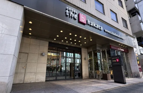 the b hakata
