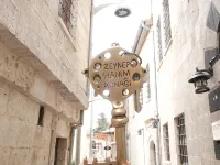 Zeynep Hanim Konagi Hotels near Alauddevle Mosque