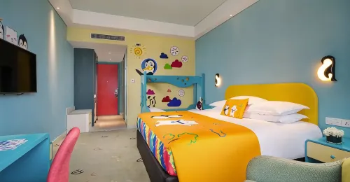 Xianshe Couple Family Holiday Homestay (Xinmi Yinji Tourism Resort Animal Kingdom Branch)