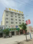 Yunshang Business Hotel