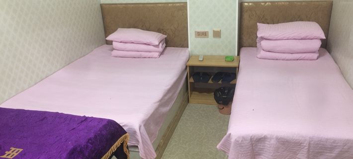 Fujin Xinxin Express Hotel Hotels in Fujin