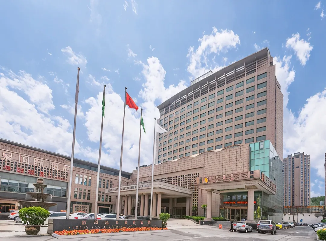 Yiquan International Hotel Zhengzhou - Zhengzhou