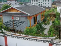 Wushi Academy Book House Chinese Inn Hoteles en Zhangping