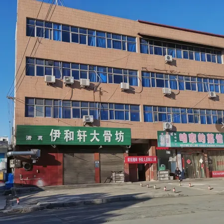 Xiping Lilong Hotel