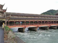 Dujiangyan Nanqiao Scenic Area Inn - Inns