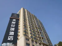 Shui'an Huacheng Hotel Hotels in Gucheng