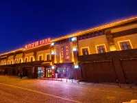 Karamay Waterwood Flower Theme Hotel Hotéis em Karamay