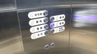 Quanji Boutique Hotel (High-tech Industrial Development Zone People's Government Branch)