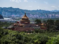 Shankee Hotel (Chengde County South Ring Road) Hotels in Chengde County