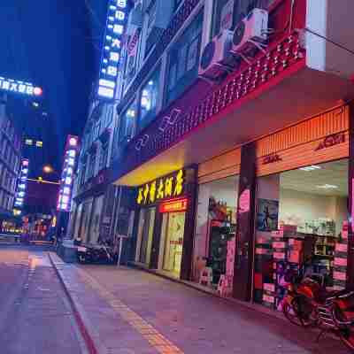 Guzhongqing Hotel Hotel Exterior