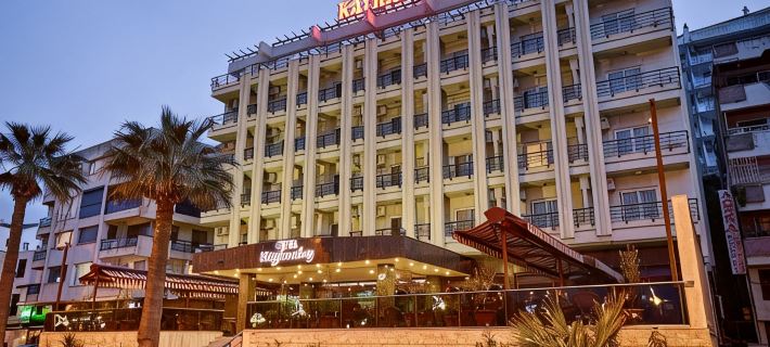 Kayhanbey Hotel Hotels in Kusadasi