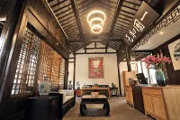 周荘鎮意在青雲大宅デザイナーズ民宿 - イン(INN)