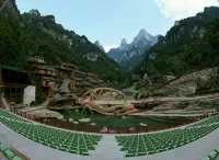 Zhangjiajie Warm Home (Tianmenshan Cableway) - Condos