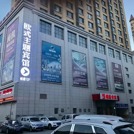 Oushi Theme Apartment Hotel