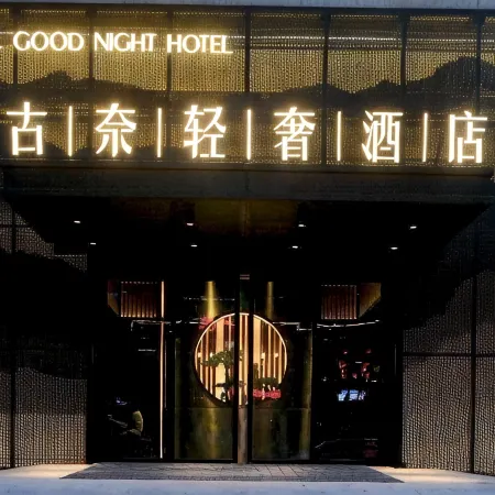 Gunai Light Luxury Hotel