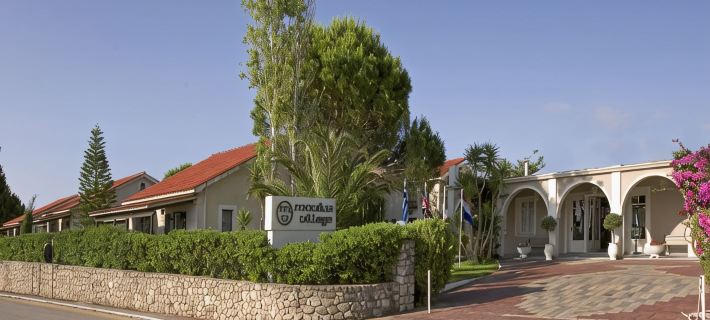 Mouikis Sun Village Hotel di Kefallinia