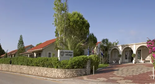 Mouikis Sun Village