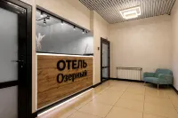 Ozyorny - واي فاي