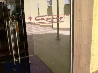 Sayakhat Hotels in Uralsk