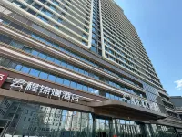 Lanzhou Shiguang Youzhu Homestay (Customs Subway Station Wuyue Plaza) Hotels near Anning