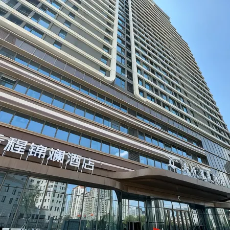 Lanzhou Shiguang Youzhu Homestay (Customs Subway Station Wuyue Plaza)