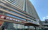 Lanzhou Shiguang Youzhu Homestay (Customs Subway Station Wuyue Plaza)