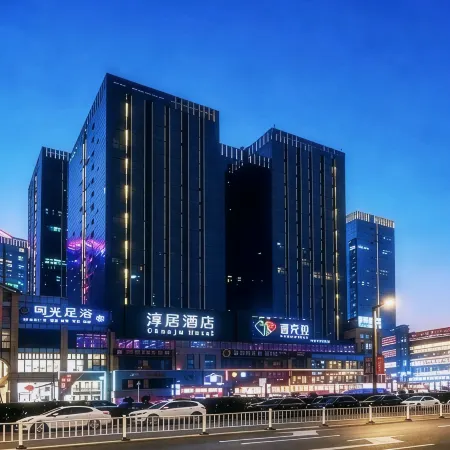 Chunju Hotels (LUZHOU MICX City)