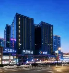 Chunju Hotels (LUZHOU MICX City) - Romanttinen