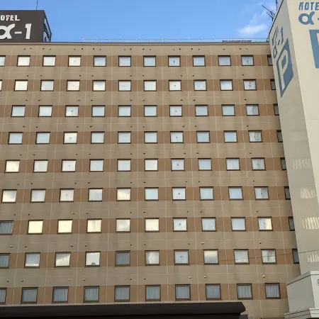 Hotel Alpha-One Tottori