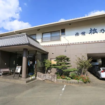Ueki Onsen Ryokan Matsunoyu